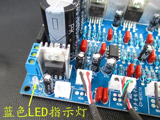 LM1875T + NE5532N 25 Вт * 2 40 компьютерная Колонка настольная 1 канальная Плата усилителя