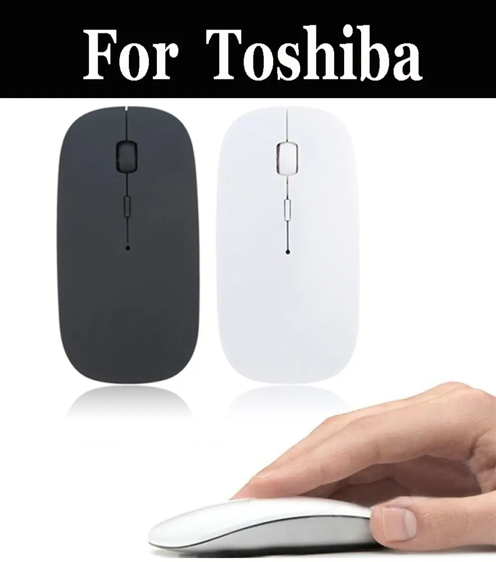 Беспроводная мышь приемник тонкая оптическая беспроводная для Toshiba CB35 C640 M840 U945 L515