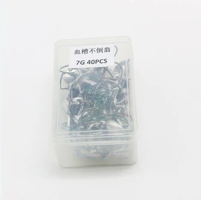 7g 40pcs 50 шт., слот для крови, свинцовая Мормышка, тумблер, рыболовный крючок 3,5, 5 г, 10 г, 14 г, крючки для мягкой рыболовной приманки, углеродистая сталь, рыболовные крючки, коробка TJZ - Цвет: 7g 40pcs