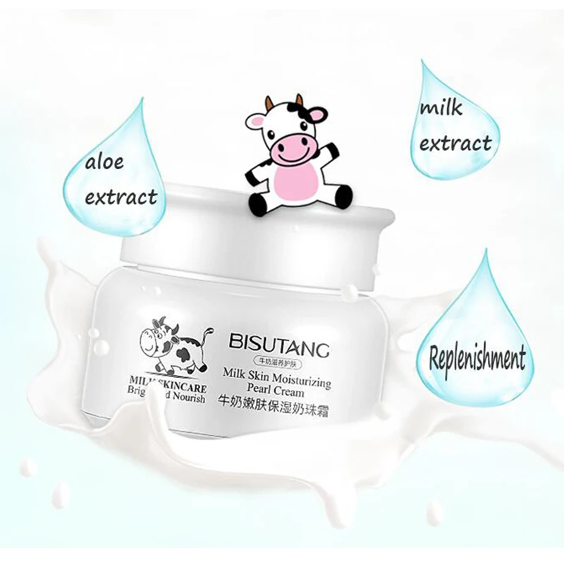 Экстракт молока Фирменная Новинка станка обеспечивающая гладкость кожи щадящий