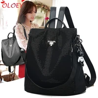 backpack female 2020 new korean version of the tide fashionsequin wild oxford cloth canvas travel bag anti theft ladies backpack