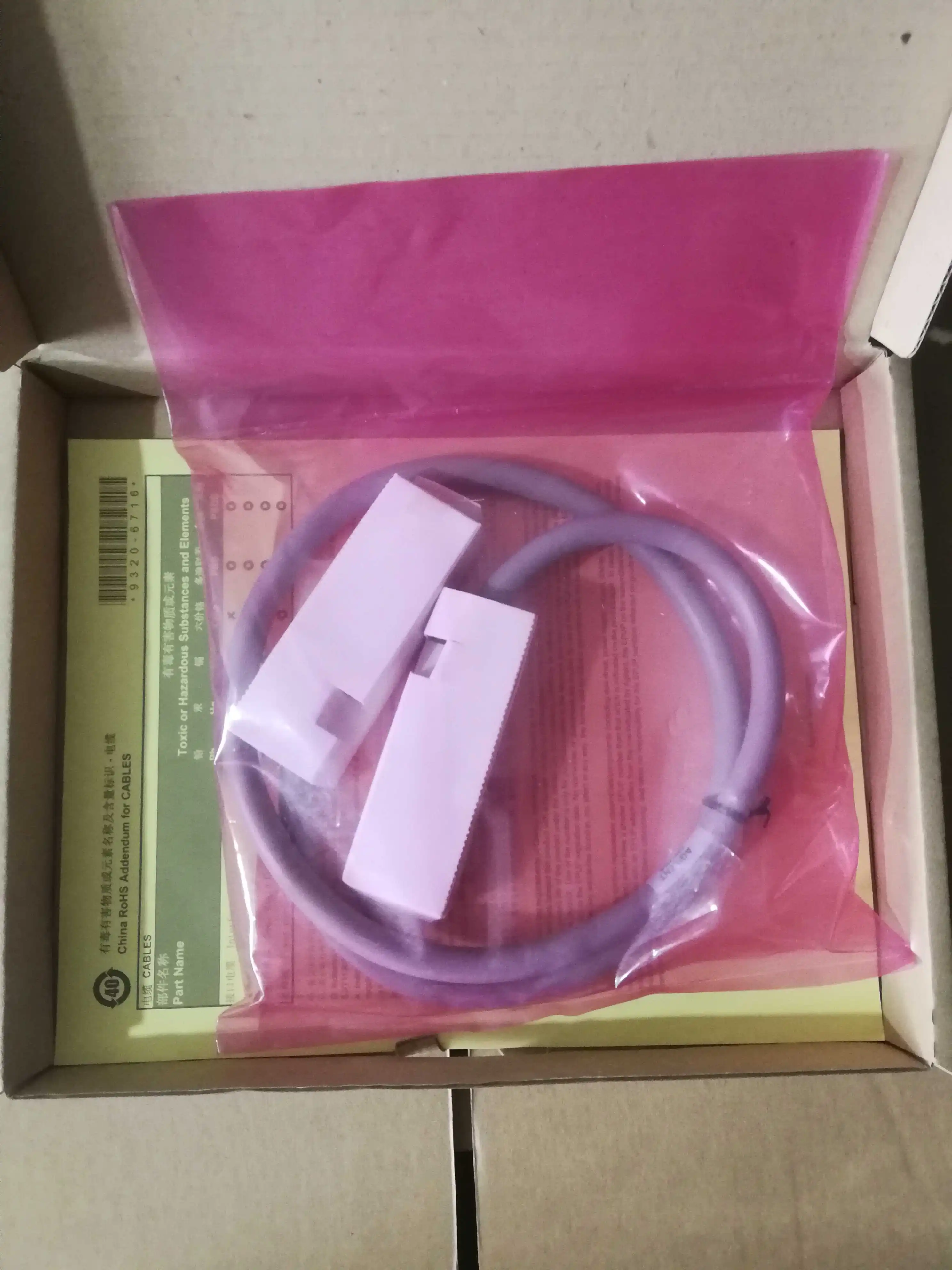 

For Keysigh Agilent GPIB Line 10833A 10833B 2M 1M