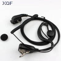 earpiece headset with ptt for for vertex standard vx131 vx230 vx231 vx261 walkie talkie