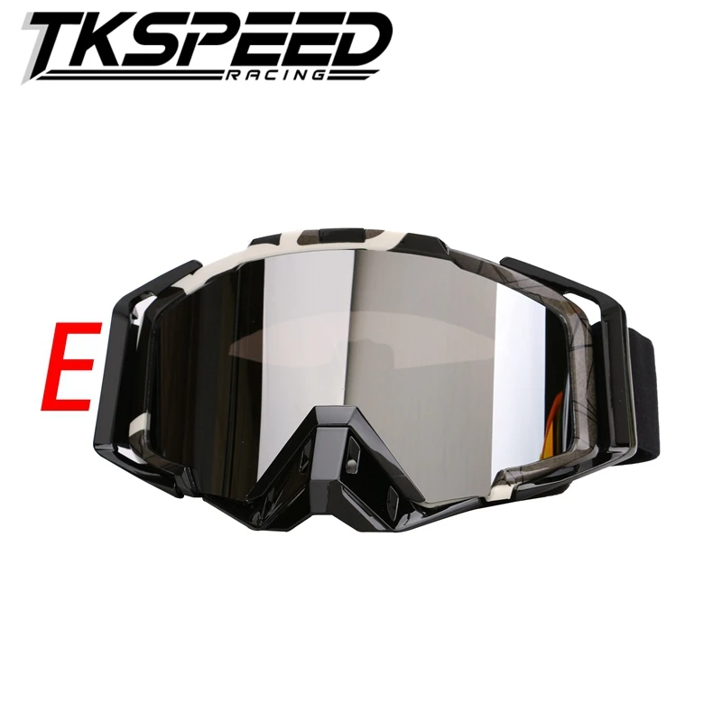 Бесплатная доставка Бренд Пилотирование мотокросс ATV маска Мотокросс Мотоцикл