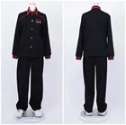Kuroko без баскетбола (Баскетбол Kuroko'S) Touou старшая школа Aomine Daiki черный с длинным рукавом