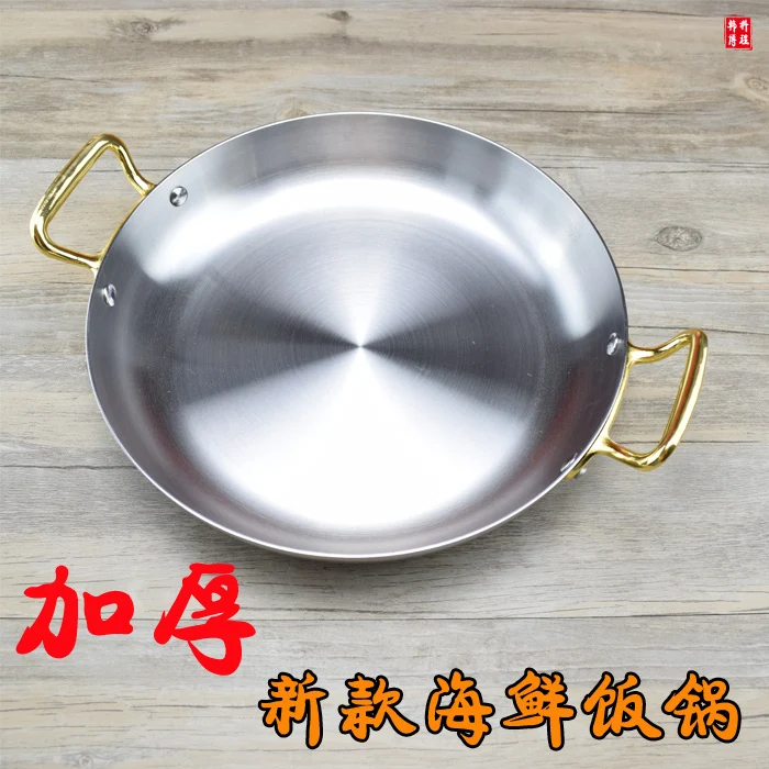 

Spanish seafood rice cooker stainless steel Jazz pot double ears handle frying pan fried chicken dish griddle grill pan omelet