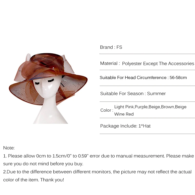 Женская шляпка из органзы FS от солнца с широкими полями розовая или фиолетовая