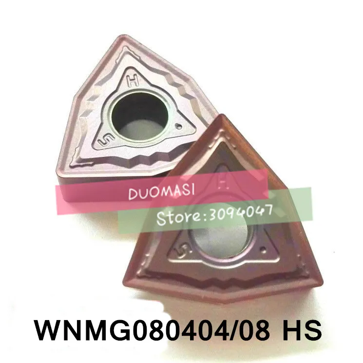 WNMG080404-HS/WNMG080408-HS с ЧПУ карбидные вставки
