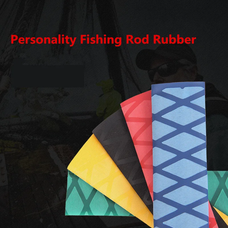 Диаметр 35 мм Термоусадочная трубка для гольфа тенниса бадминтона 5 цветов|Удочки|