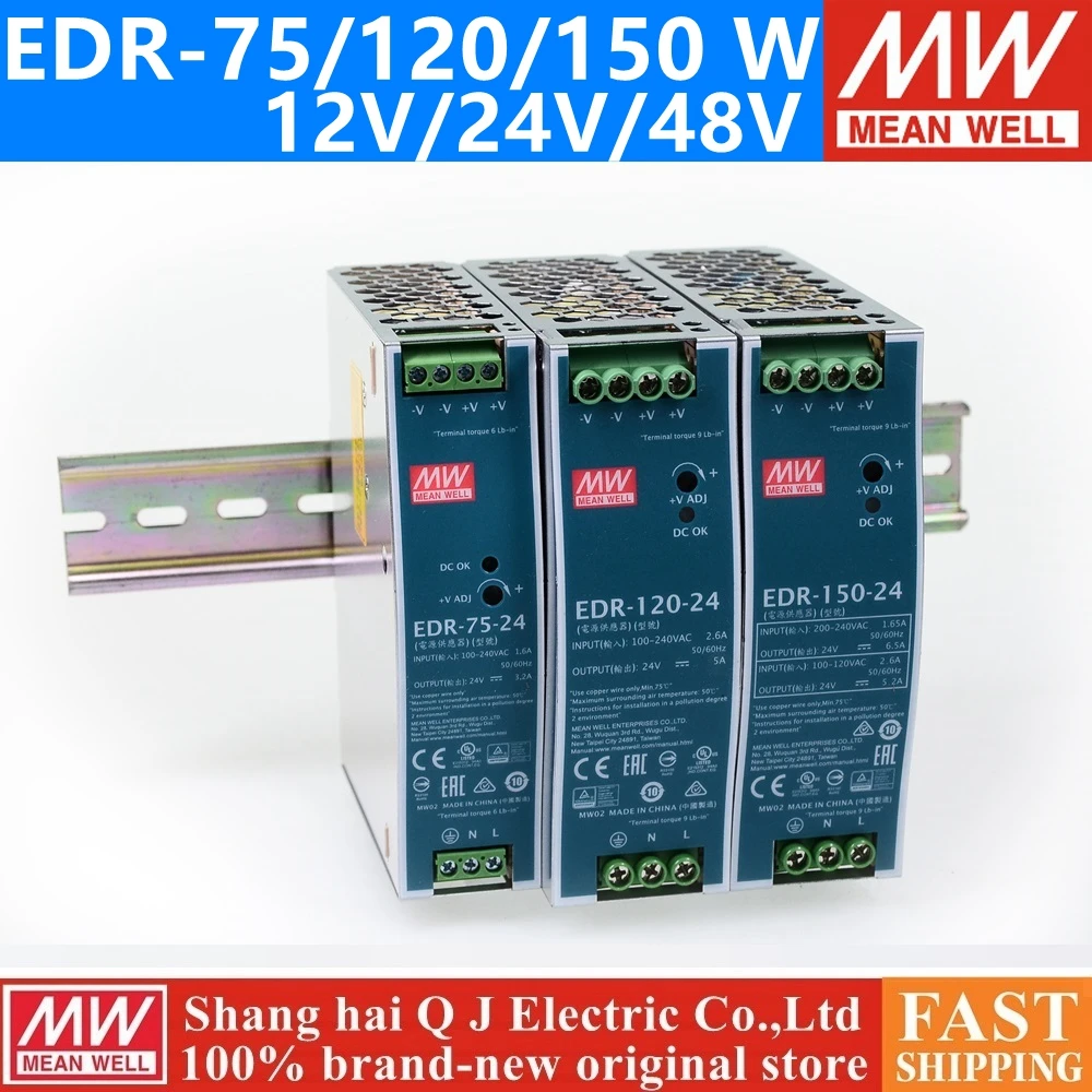 MEAN WELL EDR-75 120 150 12V 24V 48 V meanwell EDR-75 120 150 12 24 48 V Одиночный выходной импульсный источник питания
