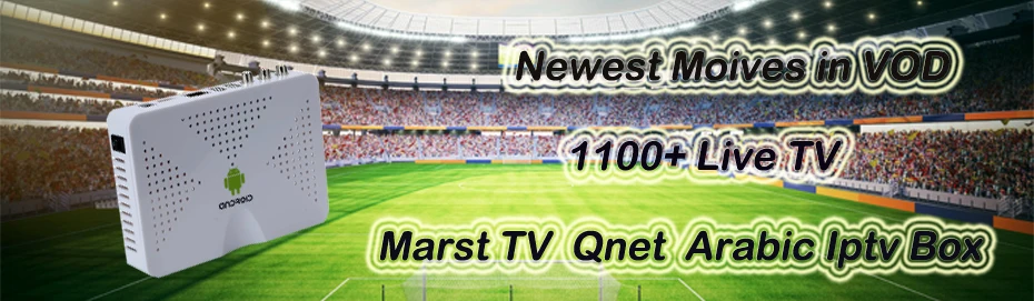 IP ТВ подписка 1 год Italia Испания французский арабский Великобритания Европа для Android tv Box Smart tv спутниковый ресивер через AV кабель