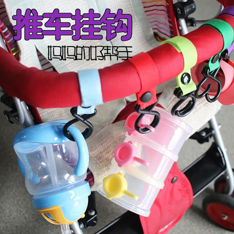 Аксессуары для детской коляски крючок на тележке автомобиля