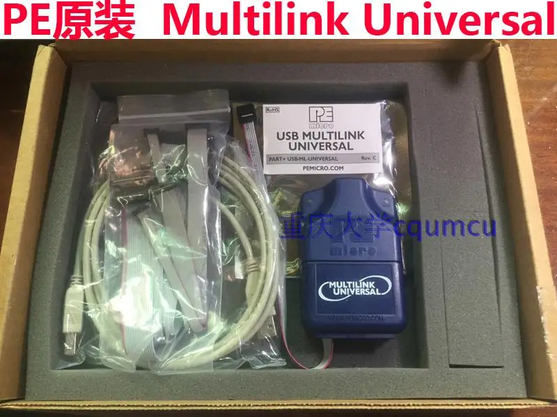 Для PE USB MULTILINK UNIVERSAL (FX) NXP симуляция/загрузка/отладчик летающая игрушка |