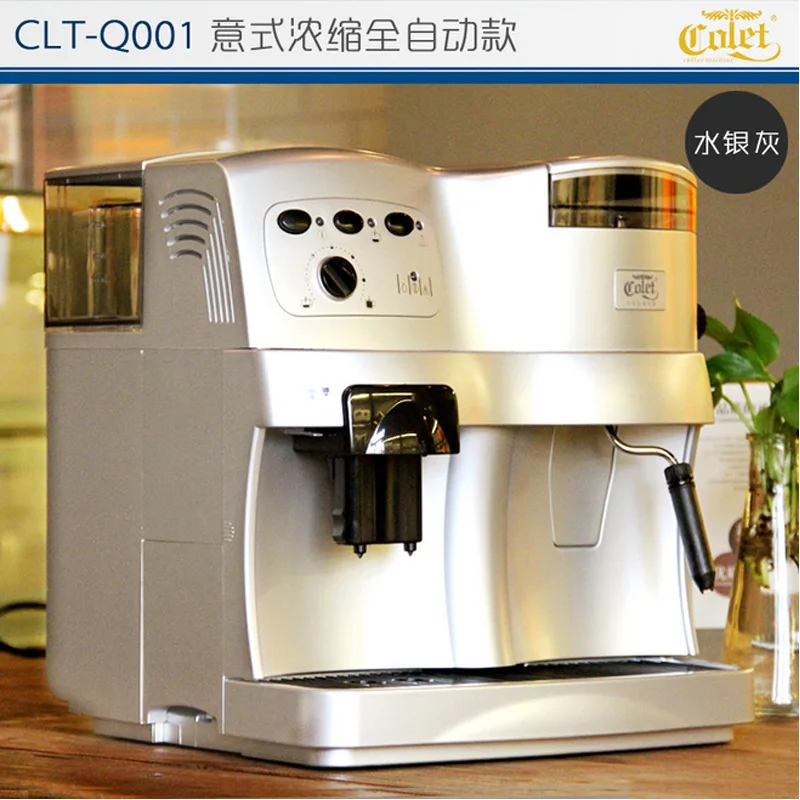 

ALDXC17- QT001,Commercial high-pressure full-automatic espresso machine with bean grinding function for home use