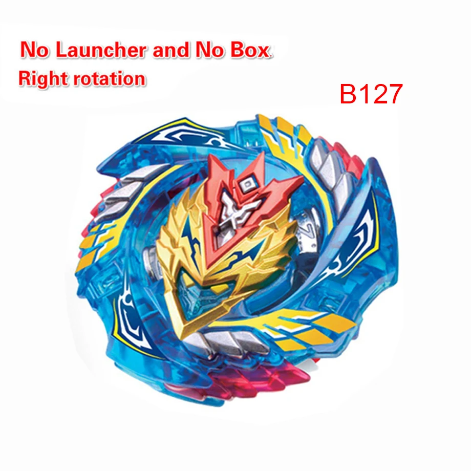 Набор волчков Beyblade Burst B 133 Арена|Волчки| |