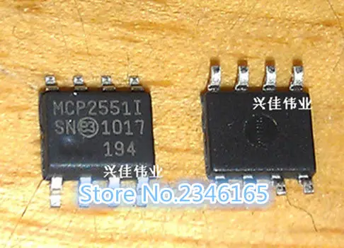 10 шт./лот MCP2551 I/SN лапками углублением SOP 8 высокая скорость может