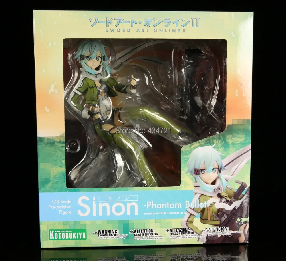 Горячая игра Аниме GGO Asada Shino / Sinon снайперская винтовка меч арт онлайн серия