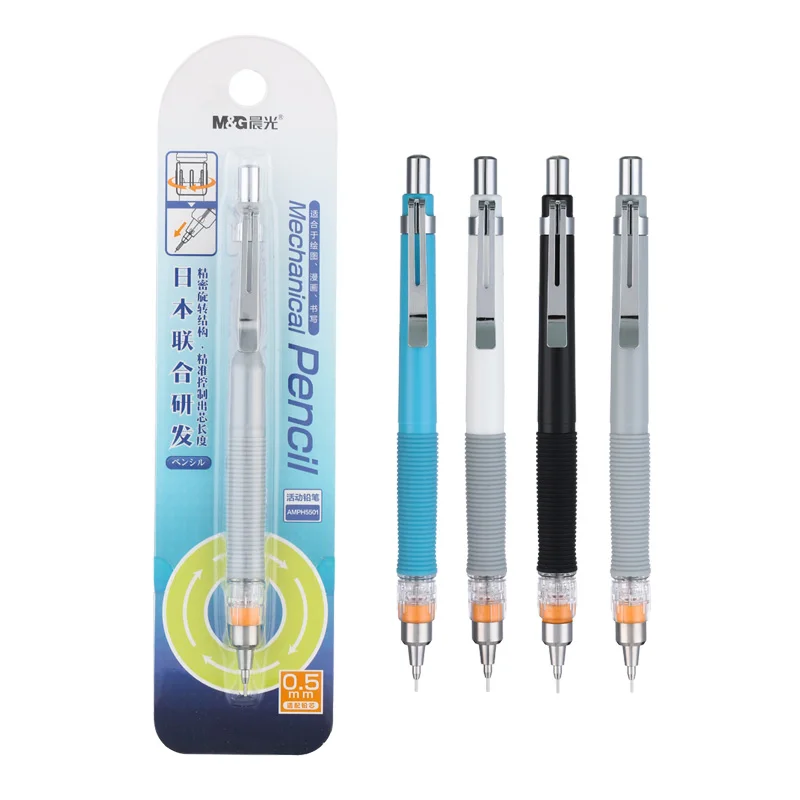 M & G AMPH5501 механический карандаш студенческий экзамен автоматического карандаша 0