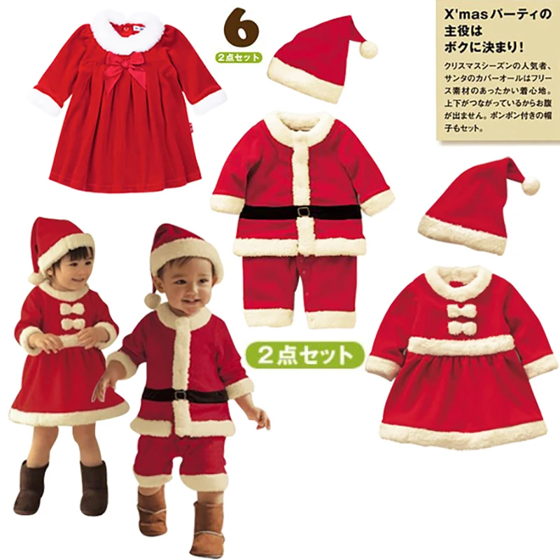 Новые детские комбинезоны 2 шт. Комплект новорожденных Рождество Санта Клаус Bebe