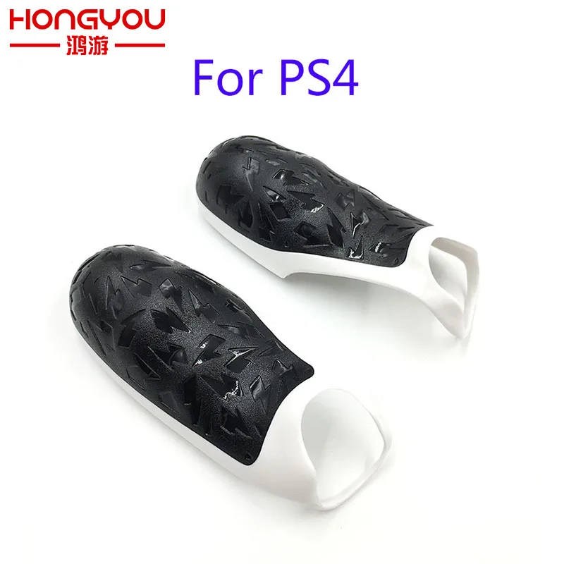 Тонкий контроллер геймпада для PS4 Pro 5 пар с рукояткой чехол левое + правовое