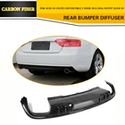 Спойлер диффузора заднего бампера из углеродного волокна для Audi A5 Standard 2012 -2016 Coupe Sportback Convertible Non S Line S5