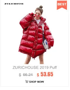 ZURICHOUSE брендовая зимняя куртка женская длинная верхняя одежда с капюшоном модная Глянцевая Серебристая пуховая стеганая парка теплое зимнее пальто для женщин