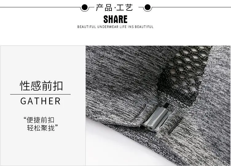 2018 горячее прибытие сексуальное женское нижнее белье с застежкой спереди на