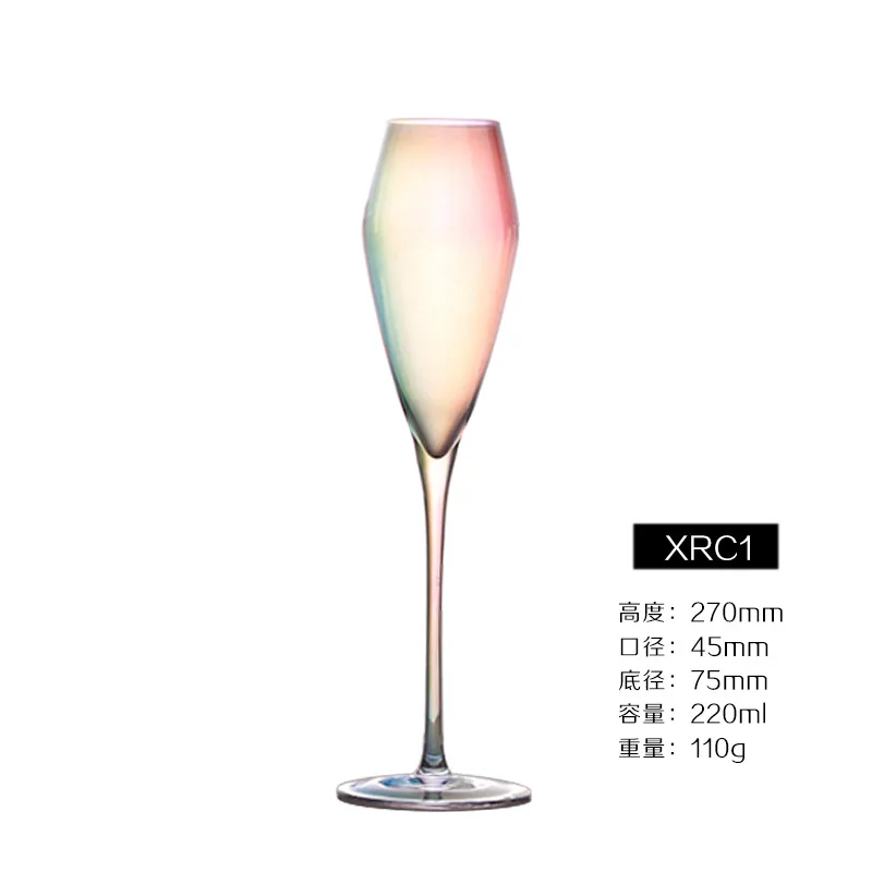 Champagne Flute 4 Бокал с радужным покрытием, бокал для вина, свадебные хрустальные бокалы для коктейлей, бокалы для шампанского, бокалы для бренди, бесстемные принадлежности для яиц, графин - Цвет: Champagne Flute 4