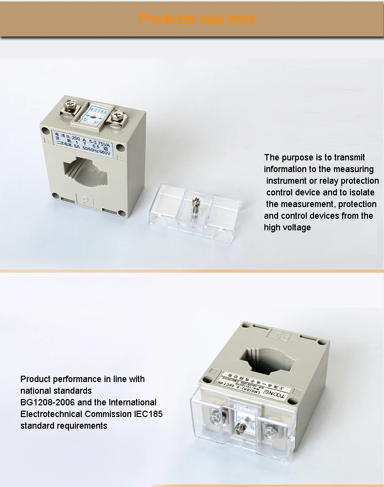 BH-300/5 600A BH LMK трансформатор тока Диаметр отверстия 50 для использования счетчика энергии