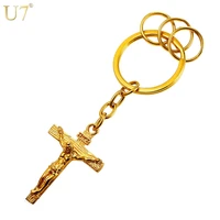 u7 new hot selling trendy cross jewelry jesus piece key chains holder gold color men crucifix keychain christmas gift k014