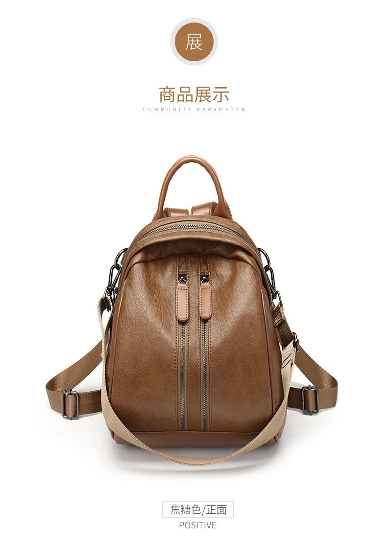 

Autumn winter new backpack Casual fashion bag for women crossbody bag