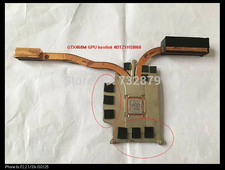 Охлаждающий радиатор для ноутбука Toshiba Qosmio X500 X505D 4BTZ1HS0I60|card card|card graphiclaptop toshiba |