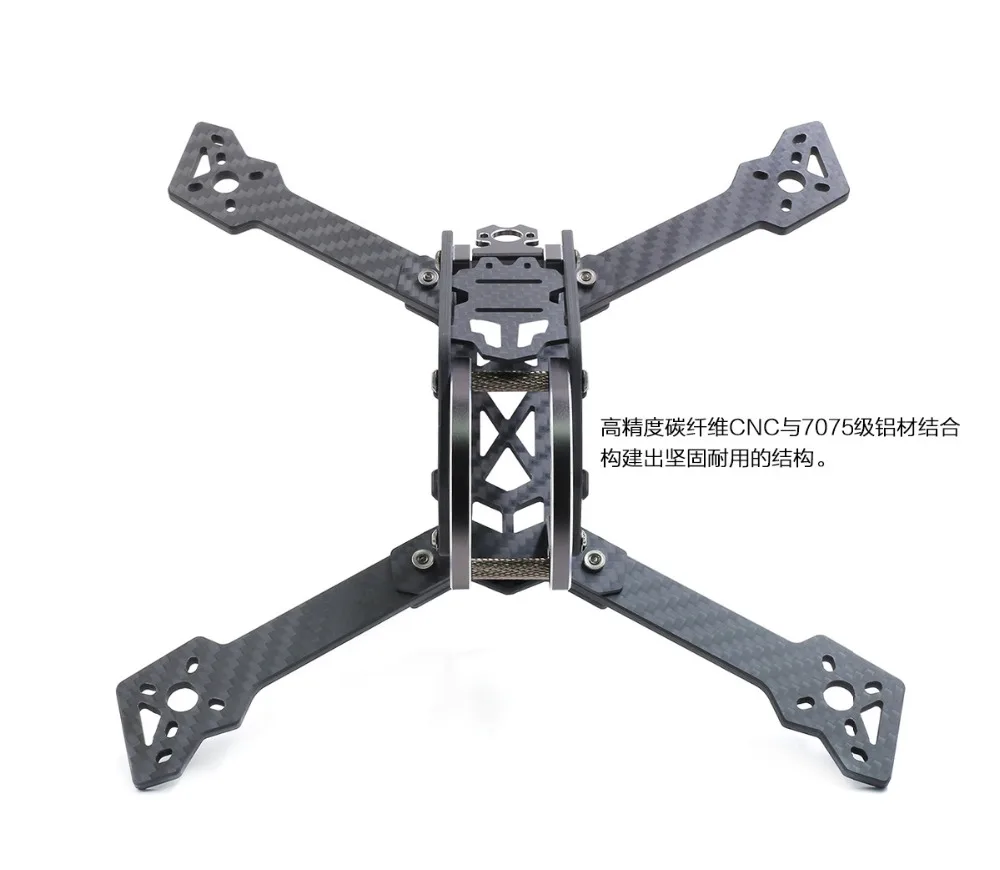 GEPRC Mark3 H5 225 мм/H6 250 мм комплект из углеродного волокна для рамы для фристайла FPV RC части дрона