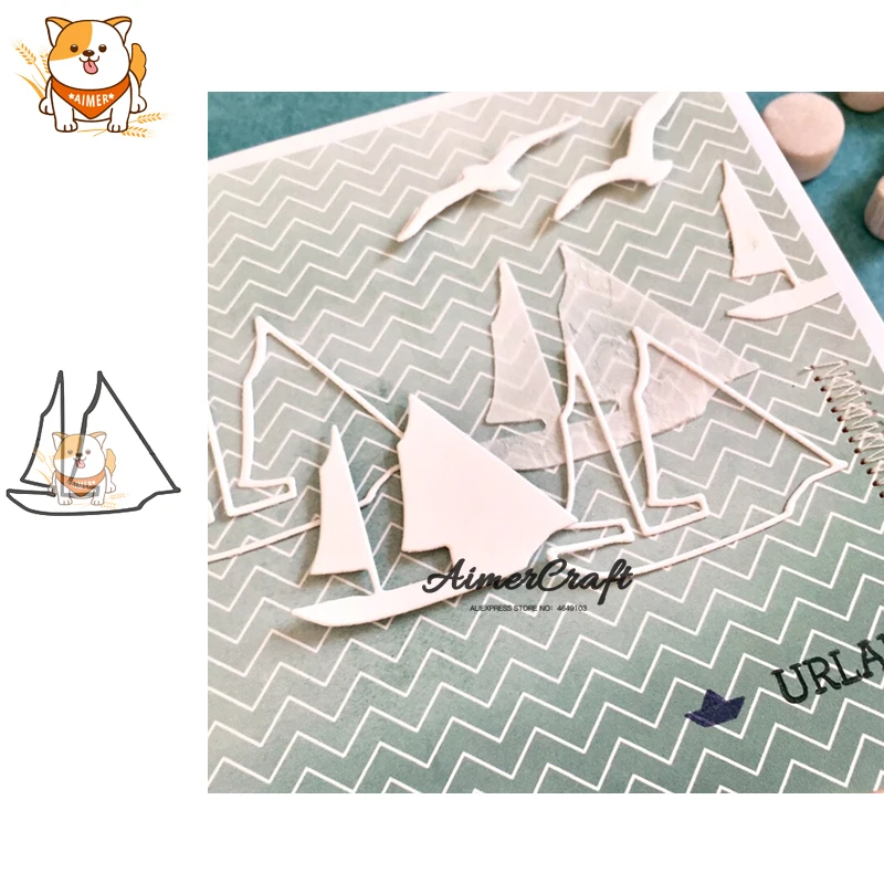 Sailboat летние металлические режущие штампы трафарет для скрапбукинга DIY бумажных