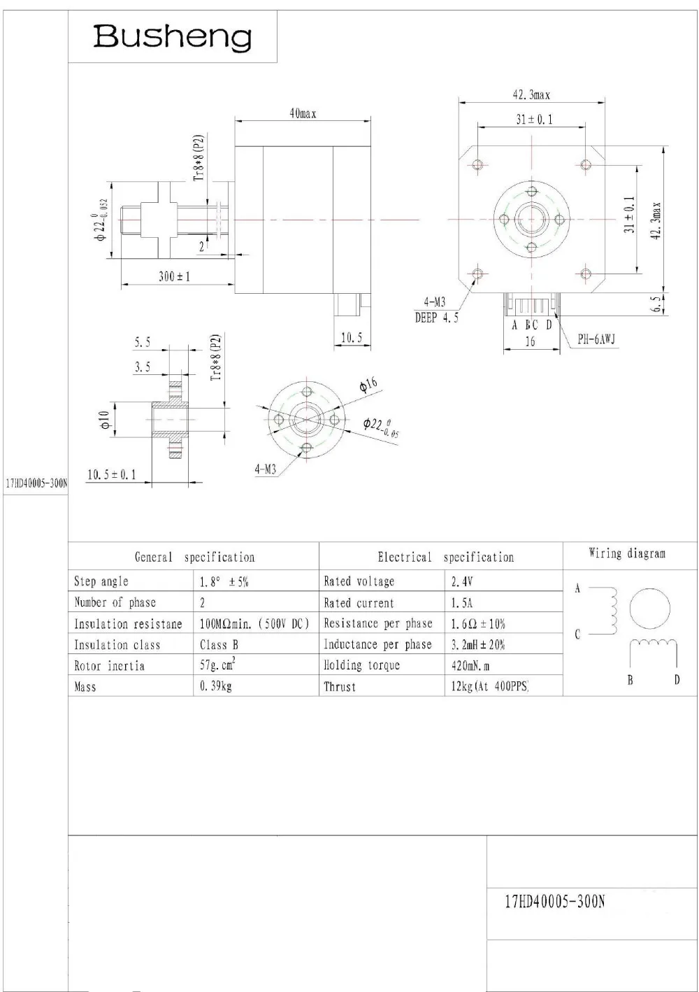 Мини шаговый двигатель 42*42*40 мм(17HD40005-300N) 3D принтеры с винтом шагового двигателя