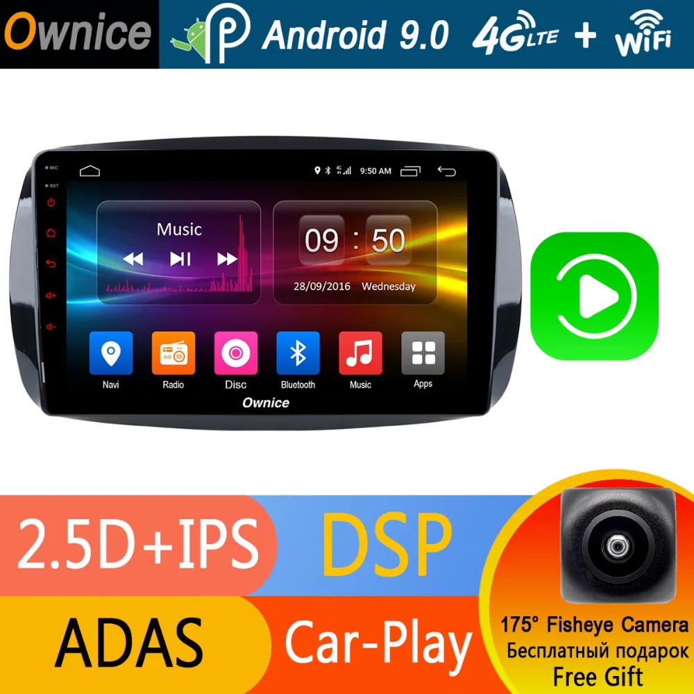 Автомобильный радиоплеер 9 &quotIPS Android 0 4G RAM + 32G ROM 8 Core для Mercedes Benz Smart Fortwo Forfour 2016 2017 2018