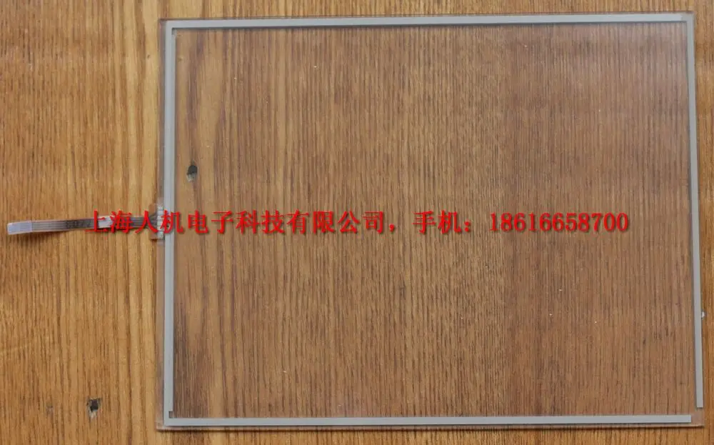 

For A02B-0323-C085 touchpad does not require calibration