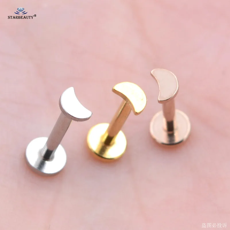 Starbeauty 2 шт Мини лунообразный нос пирсинг Спираль пирсинг Ноздря Tragus Labret пирсинг для губ, носа кольцо из розового золота серьги пирсинг ювелирные изделия
