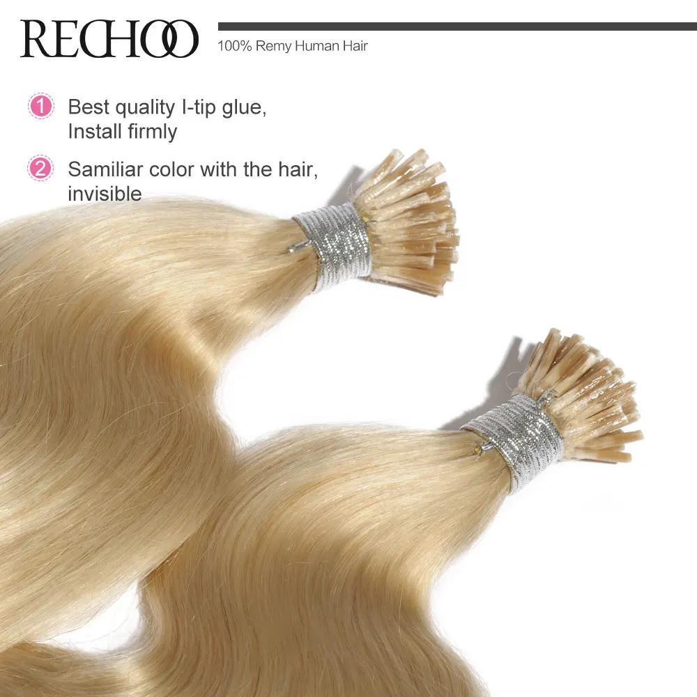 Rechoo 100 г/лот 100s предварительно скрепленные накладные волосы с I-tip 1"-24" Remy кератиновые человеческие волнистые волосы натуральные человеческие волосы