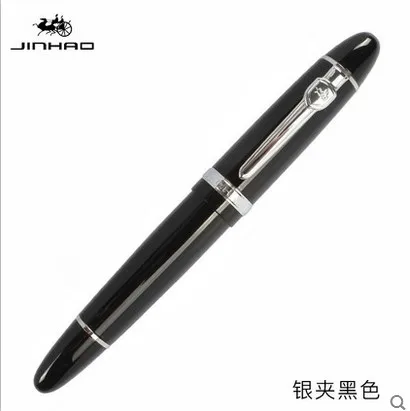 Продвинутая шариковая ручка Jinhao 159 черная яркая с серебряной широкой ручкой Роскошные шариковые ручки для письма подарок - Цвет: w