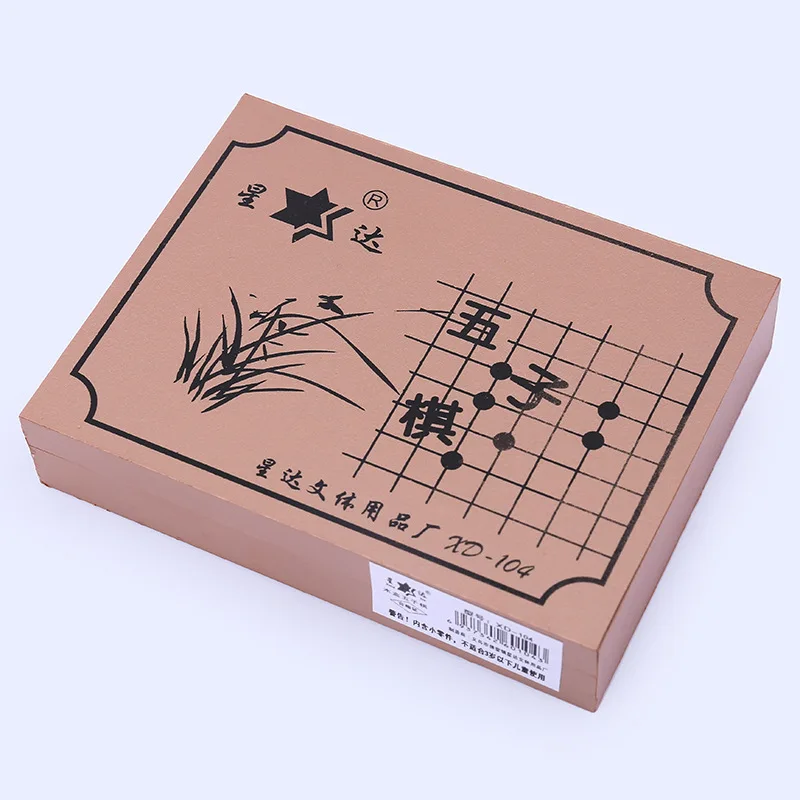 Прямая поставка с фабрики детские развивающие игрушки деревянная коробка