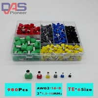 780pcs dual bootlace ferrule teminator kit electrical crimp dual entry cord end wire terminal connector
