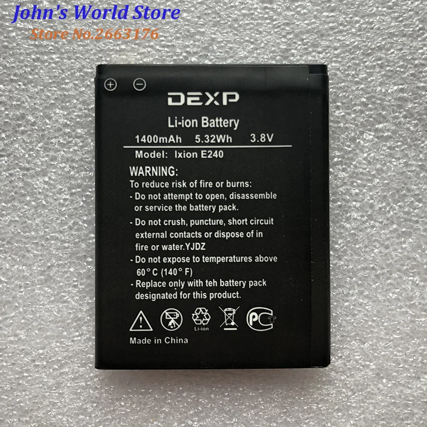 Для DEXP IXION E240 STRIKE2 1400 mAh Замена литий ионного аккумулятора для мобильного