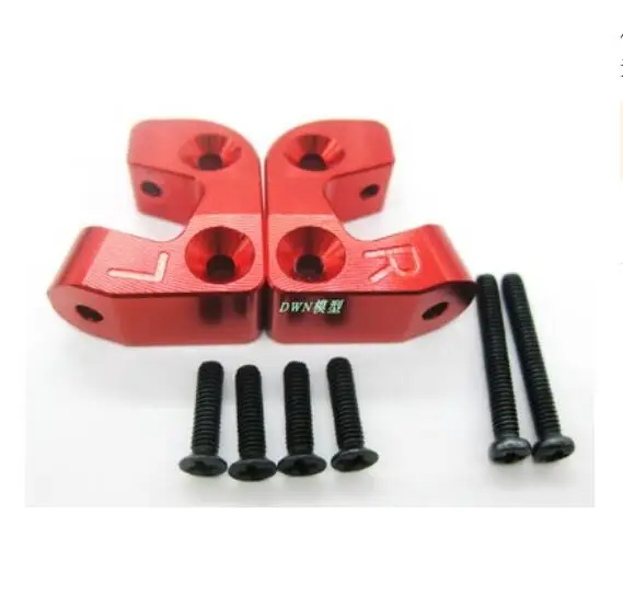 Rear arm seat Wltoys 12429 12428 12423 RC автомобиль запасные металлический обновления все детали - Цвет: Rear arm seat