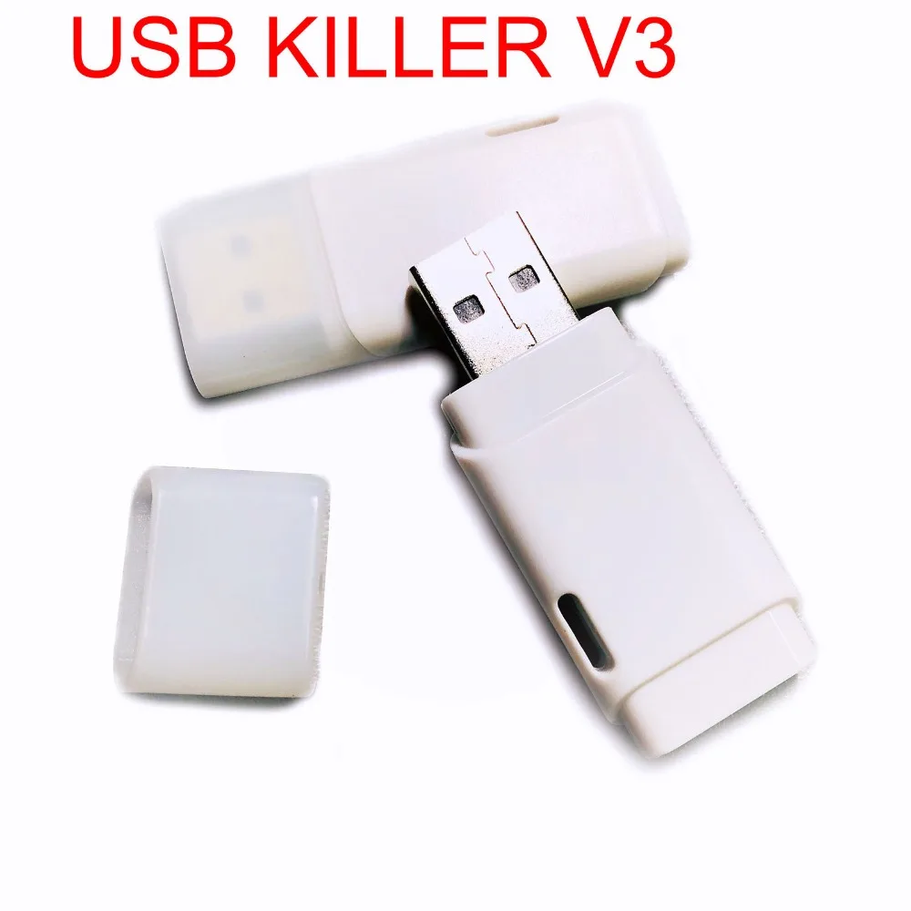 USBkiller V3 USB killer U Disk миниатюрный генератор импульсов высокого напряжения