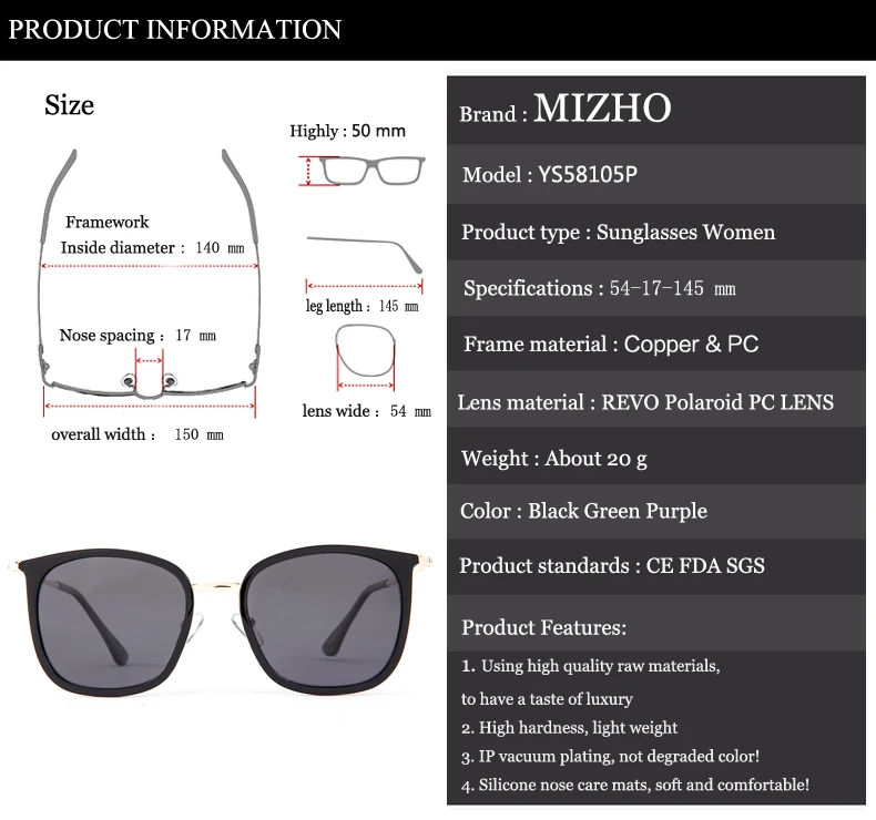 MIZHO YS58105P 20 г светильник Superstar original Polaroid Солнцезащитные очки женские зеркальные УФ Защита солнцезащитные очки мужские Поляризованные квадратные