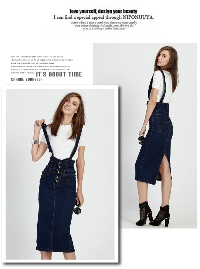 Лето 2017 г. свободная Милая женская джинсовая юбка мыть джинсовый сарафан с