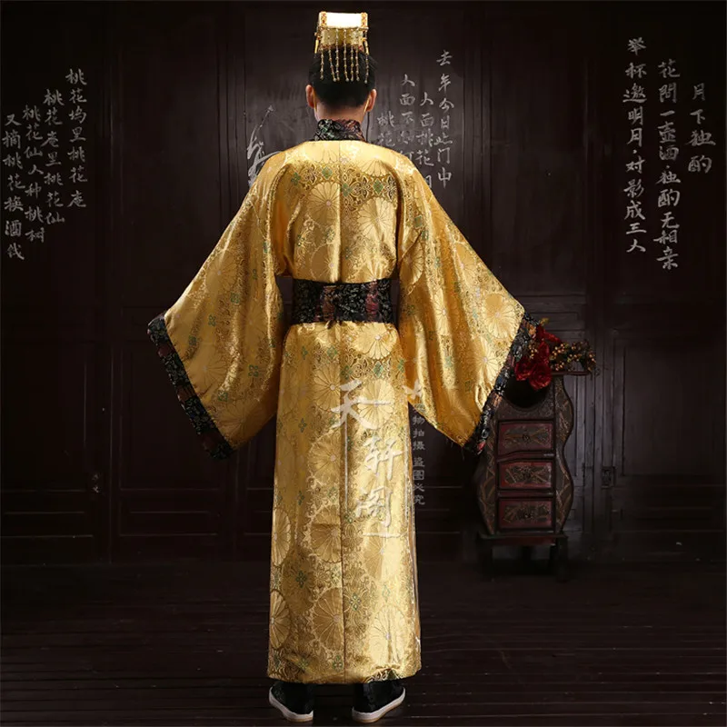 Золотые Костюмы древний Китай мужской костюм халаты династии Цинь костюмы