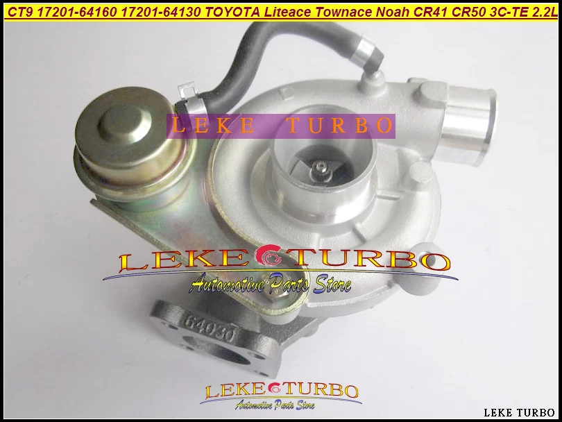 Турбокомпрессор CT9 17201 64130 для TOYOTA Lite Town Liteace Townace Ноя CR40 CR41 CR50 3C T 3CT 3CTE л 90