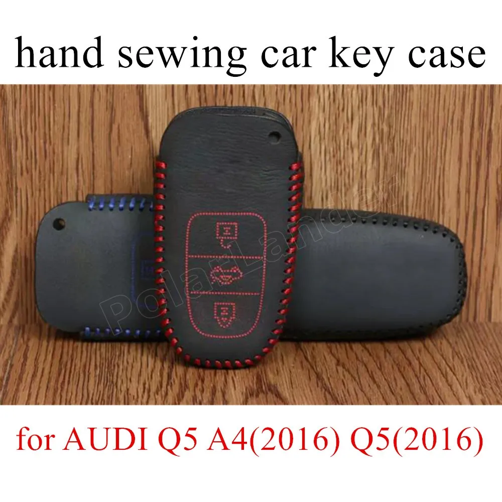 Только красный Лучшая цена распродажа Чехол для автомобильного ключа AUDI Q5 A4(2016)